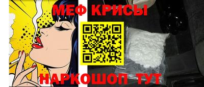 прущая мука Малгобек