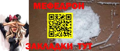 героин Малоярославец