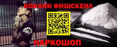 2c-b Мариинск