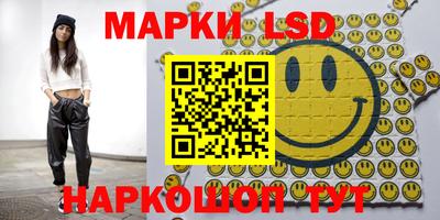 2c-b Мариинск