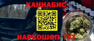 героин Малоярославец