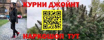 бутик Лесосибирск