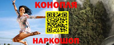 бутик Лесосибирск