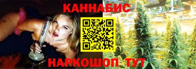 бутик Лесосибирск