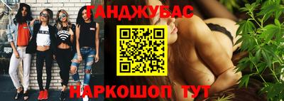 героин Малоярославец