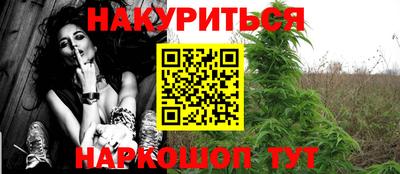 героин Малоярославец