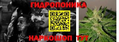 бутик Лесосибирск