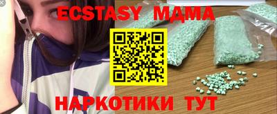 прущая мука Малгобек