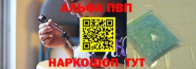 каннабис Ликино-Дулёво