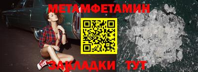 каннабис Ликино-Дулёво
