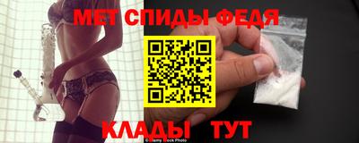 каннабис Ликино-Дулёво