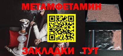 2c-b Мариинск