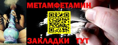 каннабис Ликино-Дулёво
