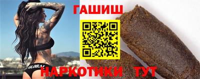 бутик Лесосибирск