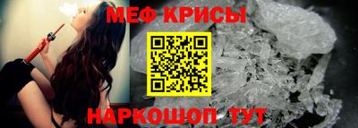 бутик Лесосибирск