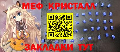 2c-b Мариинск