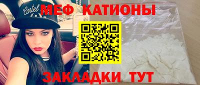 героин Малоярославец