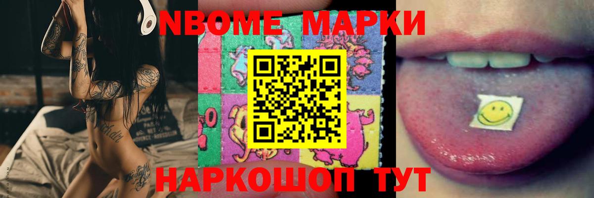 LSD-25 экстази кислота Фролово